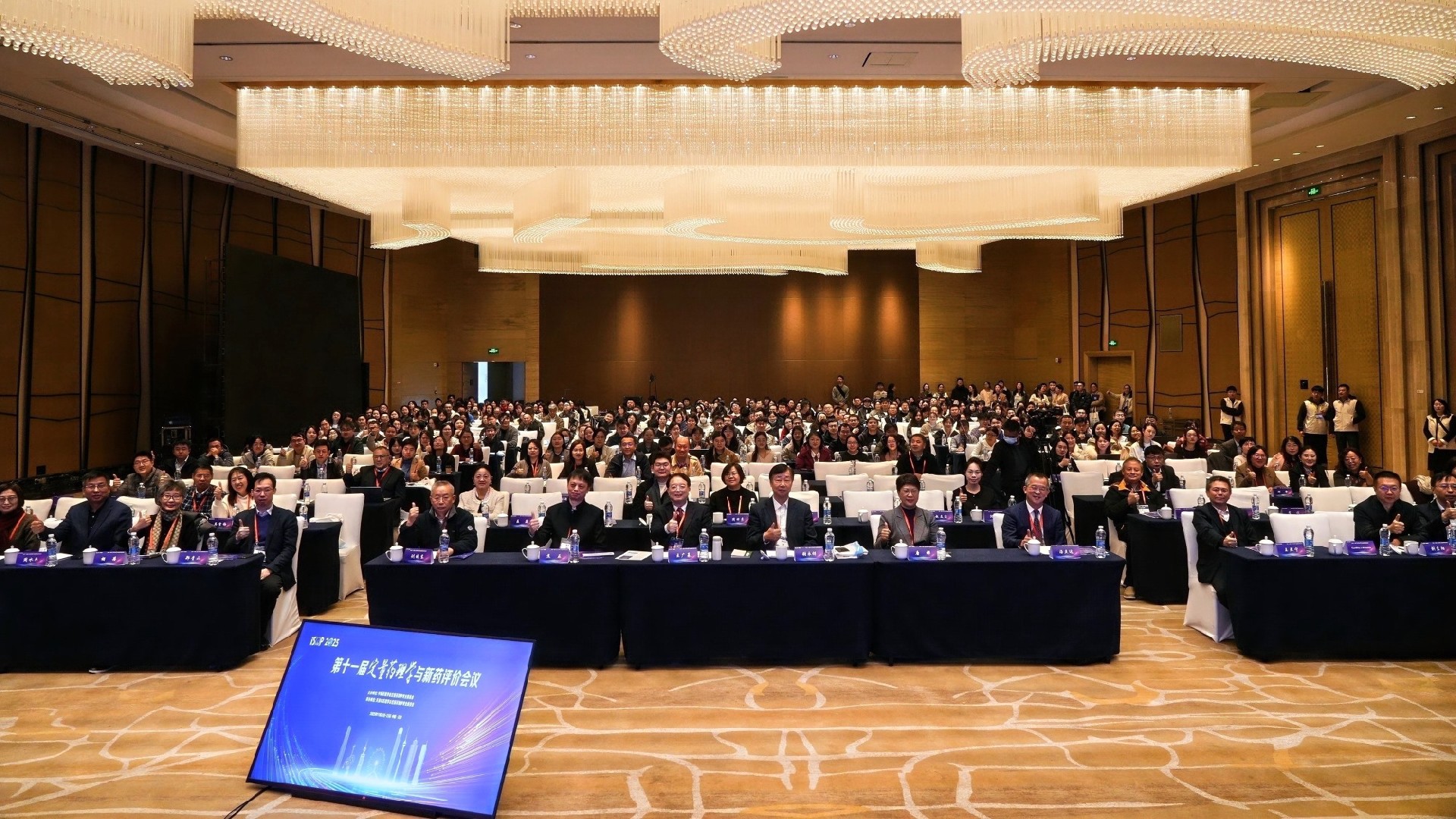 1764051058490692.jpg 1764051058490692.jpg